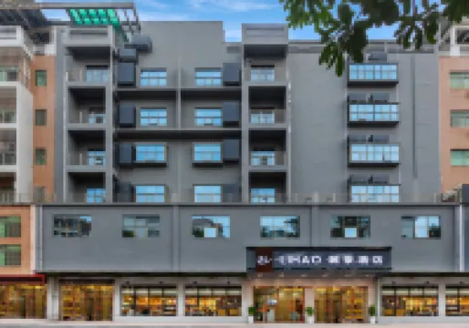 麗豪飯店（清溪文化廣場店） 鹿湖商業中心附近的飯店