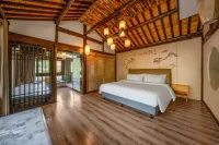 Songyang Yunxi Tianyu Boutique Homestay (Hengkeng Village )