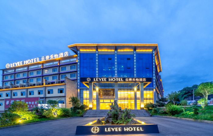 Leyee Hotel