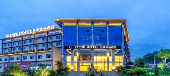 Leyee Hotel Các khách sạn ở Xích Thủy