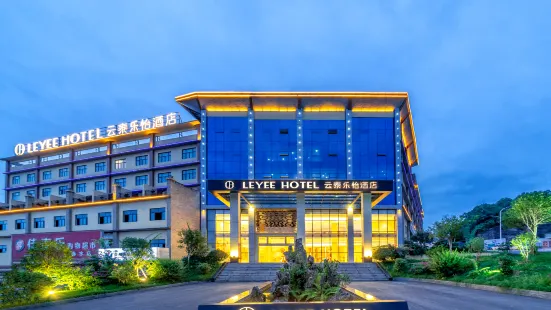 Leyee Hotel