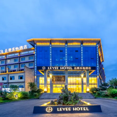 Leyee Hotel