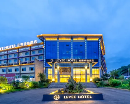 Leyee Hotel Hotels in Chishui