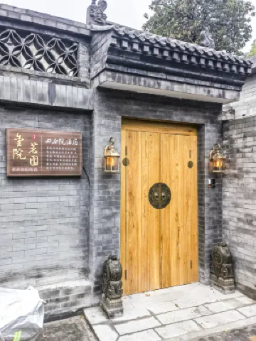 Liyuan Courtyard (Tongren Hospital Branch) Hotels in Beijing Railway Station