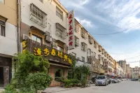 Suzhou Ramble Forest Hotel