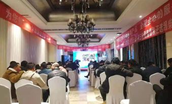 Hualong Lidu Boutique Hotel (Hui County Gongcheng Avenue)