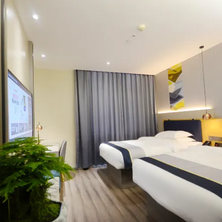 Ruiboyun Hotel (Yan'an Baotashan Wanda Plaza)