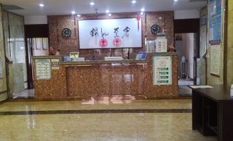 Baiyin Jinyuanhong Hotel