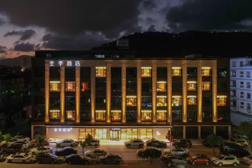 JI Hotel (Ningbo Xiangshan Shipu)