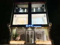 Guyu Homestay 관암(관옌) 주변 호텔