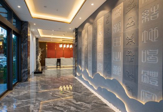 拾然·觅趣fall䌶in䌶love䌶at䌶first䌶sight·静谧悠然现代中古美学艺术设计师轻奢酒店（丽江古城店）外景图