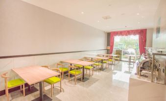 GreenTree Zhixuan Hotel (Baisheng Dong Jincheng)