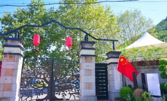 Feidong Huachaoji Flower Courtyard Homestay