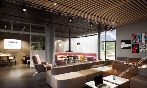 Urban Loft Cologne