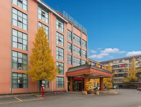 Huaxi Hotel Dujiangyan