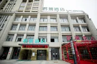 Junlai Hotel (Lu'an Sanshipu Town Changjiang East Road) Các khách sạn gần Lu'an Jin'an Biaobing Passenger Transport Terminal