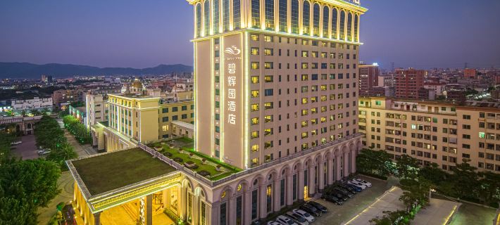 Biforyo Hotel Puning otelleri