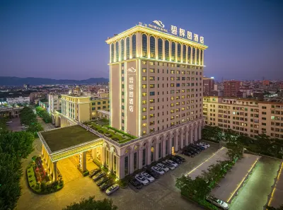 Biforyo Hotel Hotel in zona Puning Railway Station