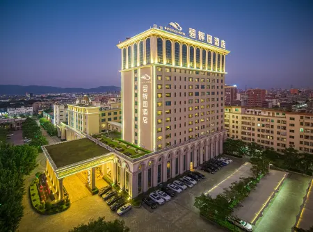 Biforyo Hotel Отели рядом с достопримечательностью «Puning Square»