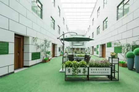 Xiyue Hotel Отели рядом с достопримечательностью «Fuyuan Youye»