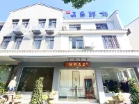 Tiantai Station - Kæledyr tilladt