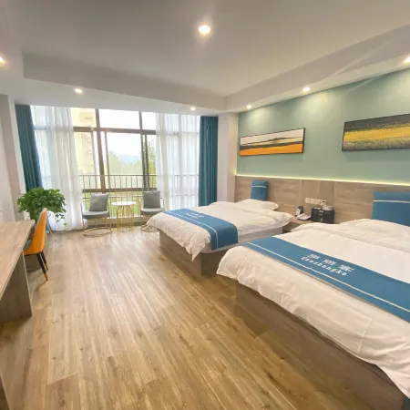Ankang Duo Shangke Light Luxury Hotel