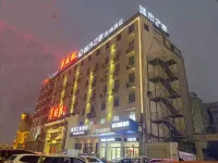 Citi Home Hotel (Bozhou Jian'an Cultural Square)
