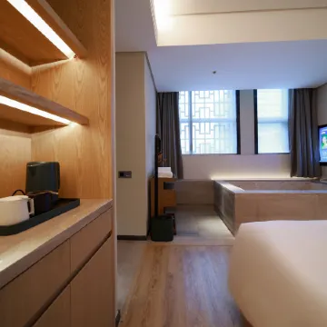 Fuzhou Fulongquan City Garden Hotel (Dongjiekou Shopping Center)