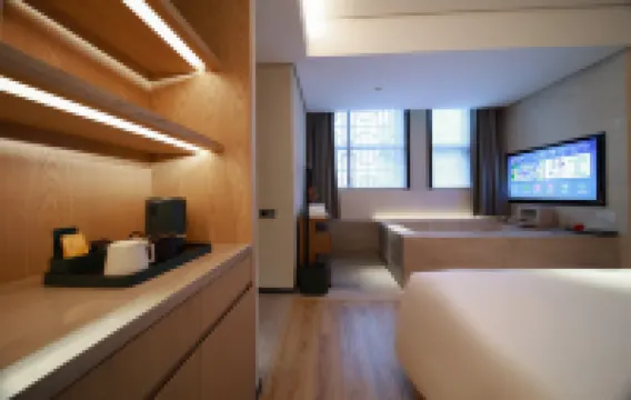 Fuzhou Fulongquan City Garden Hotel (Dongjiekou Shopping Center)