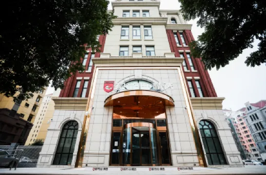 City 118 Select (Tianjin Xiqing Xinkouzhen Shop) Hotels in Tianjin