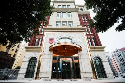 City 118 Select (Tianjin Xiqing Xinkouzhen Shop) Hotels in Tianjin