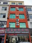 Blue Time Hotel