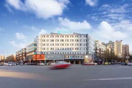 HanTing Hotel (Donggang Huanghai Dashichang) Отели рядом с достопримечательностью «Dalu Island»