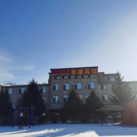 Dorbert Tekang Hotel