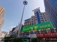 Xiangshan Hotel Các khách sạn ở Lược Dương