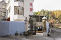 Tiantai Liyueju Homestay (Guoqing Scenic Area)