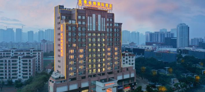 Vienna International Hotel (Maoming High-speed Railway Station) Hotéis em Chaozhou