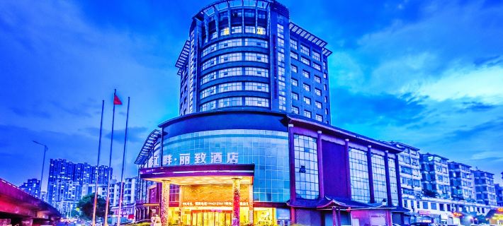 xinyu jiangpan lizhi hotel (Xinxin South Avenue Yuanhe Hospital) Ξενοδοχεία στην πόλη Ξινίου