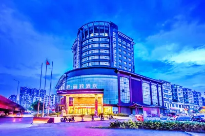 xinyu jiangpan lizhi hotel (Xinxin South Avenue Yuanhe Hospital) Các khách sạn gần Xinyu Technician College
