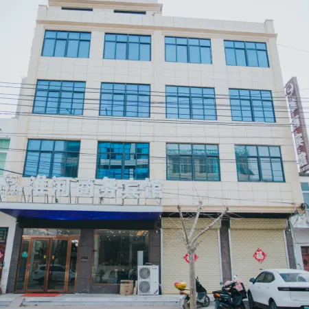 Huaihe Hotel