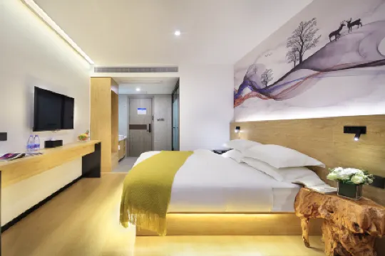 리위 호텔 (양숴 서가)