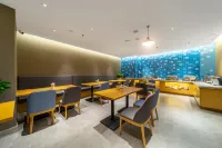 Homeinn · neo (Funing Chenghe Road)