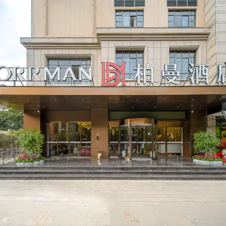 Borrman Hotel
