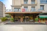Borrman Hotel