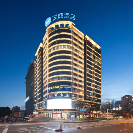 HanTing Hotel (Fuqing Wanda)