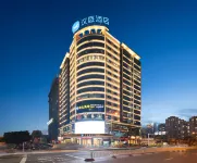 HanTing Hotel (Fuqing Wanda) - พร้อมWifi