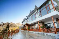 Poetic Tangwan Homestay Hotels in der Nähe von Star Picking Tower