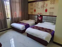 Longjia Guest Hall - Inns