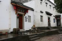 Lanxi Yunyanxuan Homestay (Zhuge Baguacun Branch) Hotels near Zhuge Eight-Diagrams Village