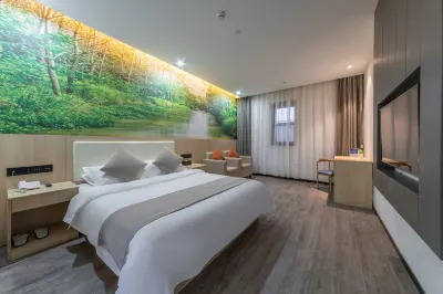 Cat House Smart Hotel Hotels in Jiangyan urban area